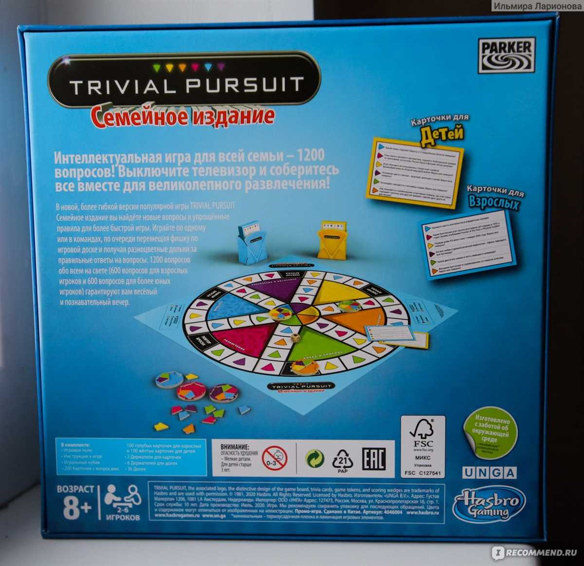 Top Websites that Provide Reliable Badgehungry Trivial Pursuit Answers