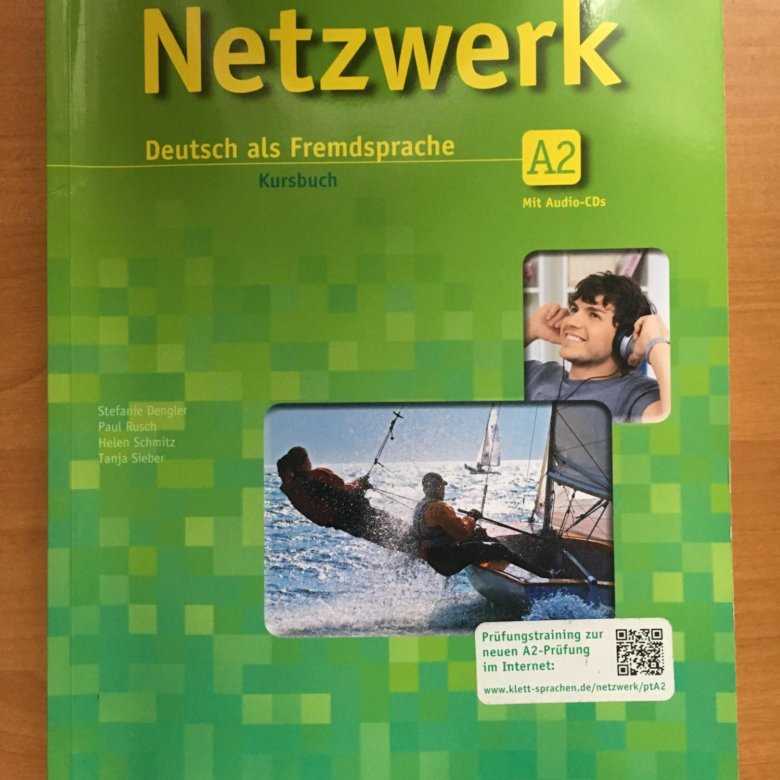 What to expect from the Netzwerk A2 Arbeitsbuch Answers
