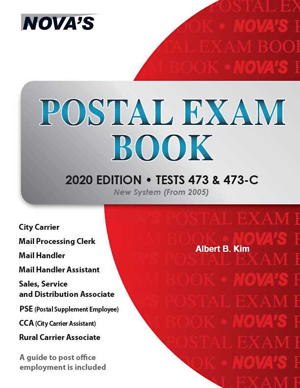 Us postal exam practice test
