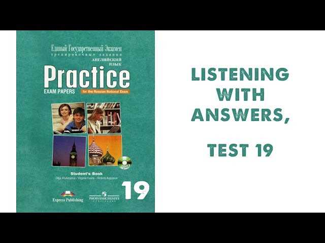 Cpsgt Practice Exam: Everything You Need to Know