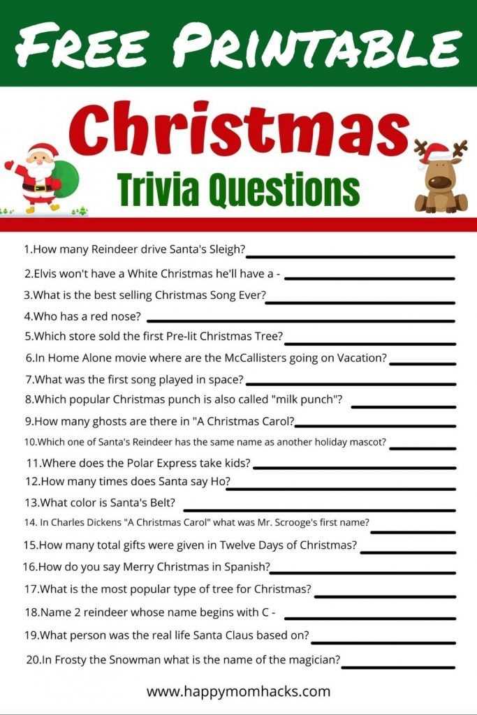 3. How many reindeer does Santa Claus's sleigh have?