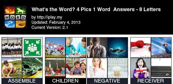 What is 4 Pics 8 Letters?