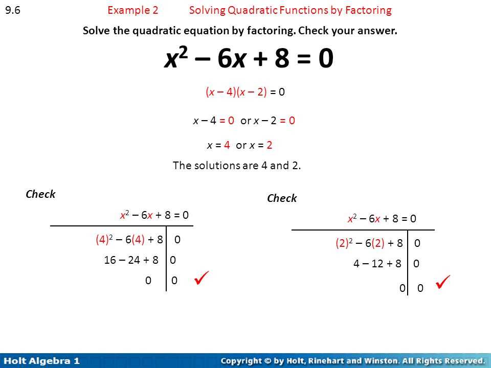 Step 1: Understand the Quadratic Equation