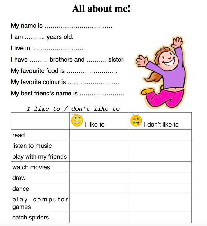We're free let's grow worksheet answers