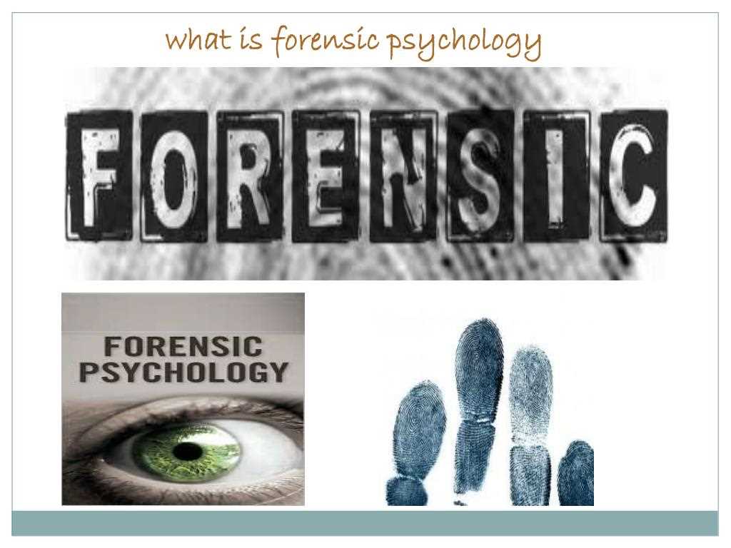 The A to Z Challenge in Forensic Science
