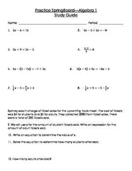 Debunking myths about Springboard Algebra 1 answers
