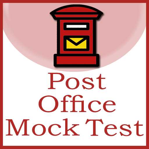 Common mistakes to avoid on the post office exam 473
