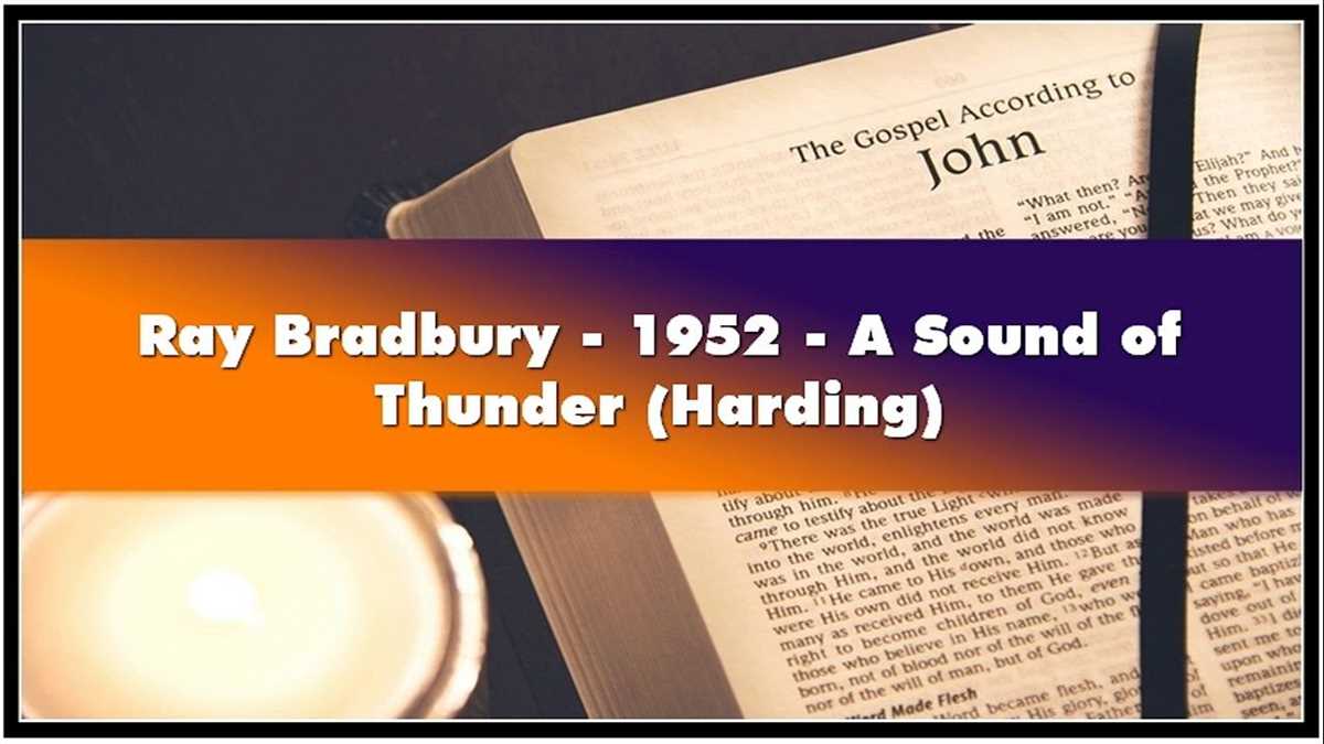 How does Bradbury use language and imagery to create suspense?