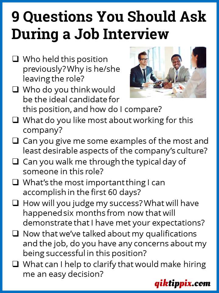 Sample internship interview questions and answers