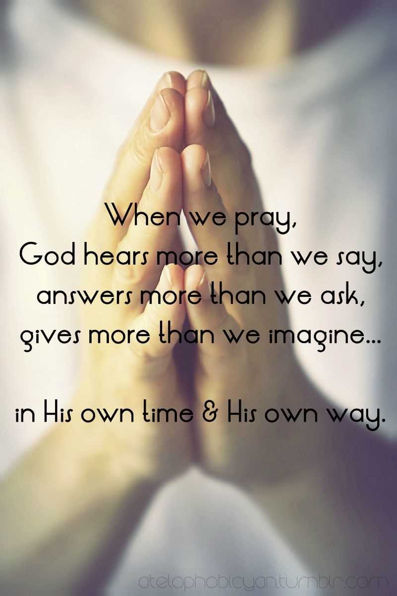 How God Answers Prayers