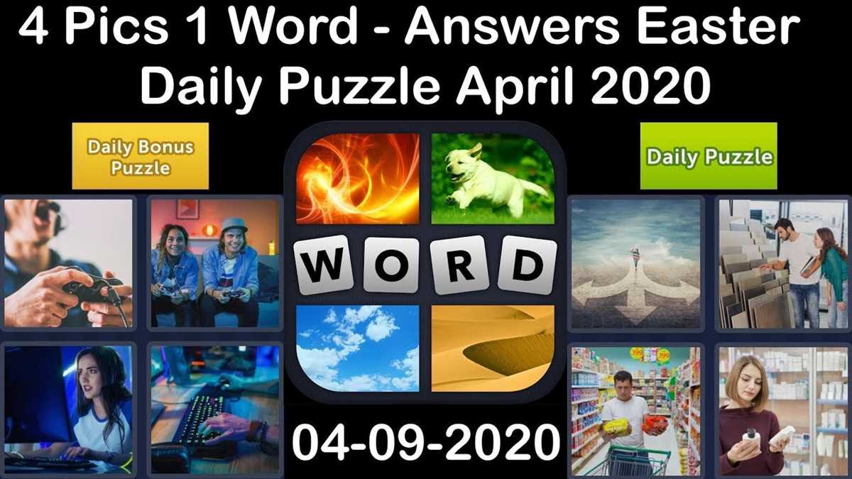 4 pics one word daily challenge answers
