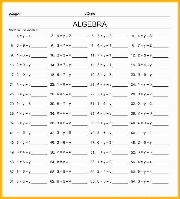 To make the most of the Math U See Algebra 1 answer key, it's important not to rely on it solely for the answers. Use it as a reference guide and a means to enhance your learning experience. Try to solve the problems independently before consulting the answer key, and then use it to check your work and identify any areas that require further attention. Additionally, take the time to understand the solution approaches provided in the answer key, as they can offer valuable insights and alternative perspectives.