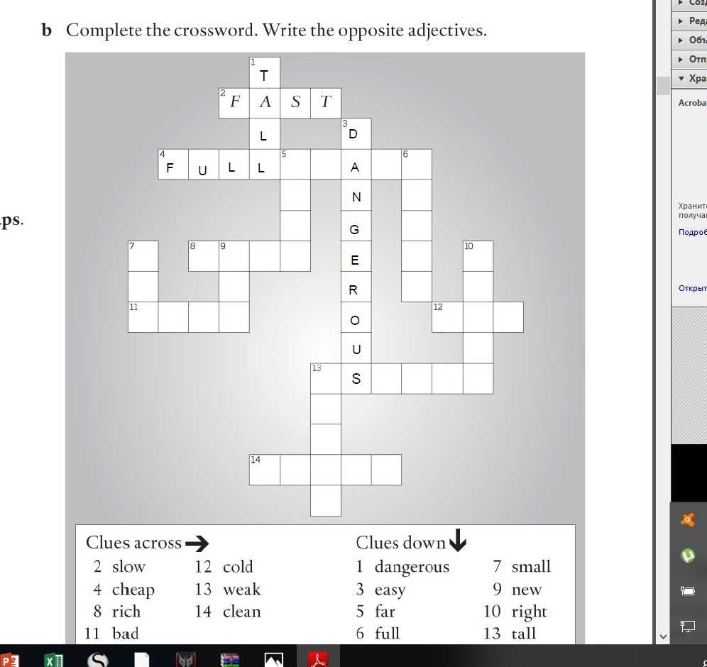 What is Capitulo 3a repaso crossword?