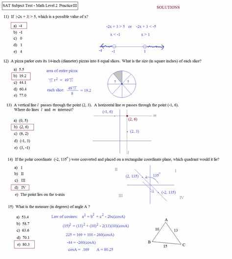 Math nation test yourself answers geometry