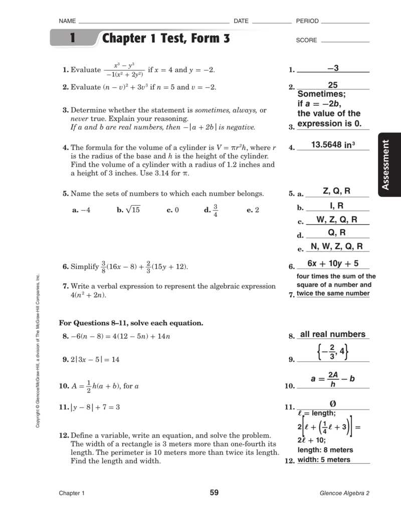 Detailed Solutions for Algebra 2 Chapter 6 Test Questions
