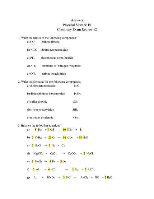 Physical science review answer key