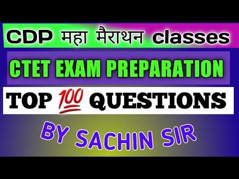 What is the purpose of a sergeant exam?