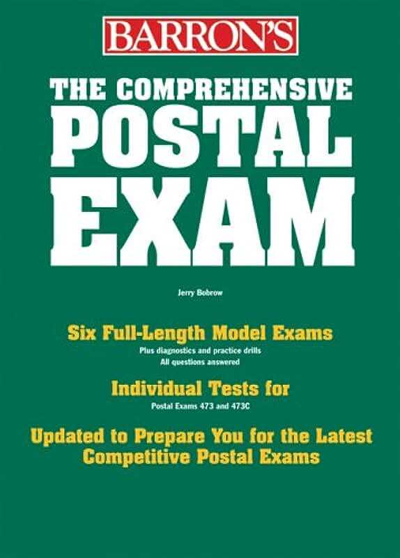 What to Expect on the USPS Postal Exam 473