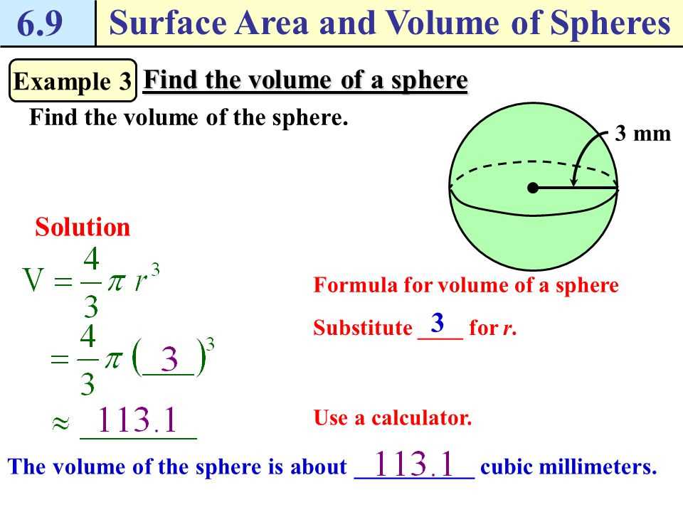 Volume of spheres answer key